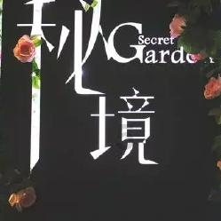 莫名其妙的喜欢一个女人，怎么办？游戏画面